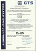 Chine HANGZHOU DREAM WHEEL TECHNOLOGY CO.,LTD. certifications